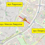 У Києві обмежуватимуть рух транспорту. Яка причина