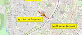 У Києві обмежуватимуть рух транспорту. Яка причина