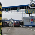 У ДПСУ пояснили, з якими документами будуть випускати за кордон чоловіків 18-22 років