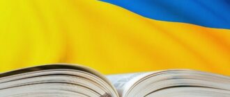 У яких областях України найчастіше порушують мовний закон: нові дані