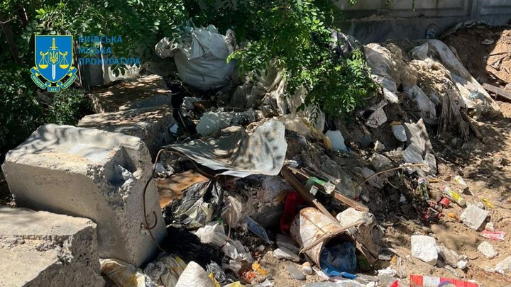 Оборудки навколо будівництва Подільського мосту у Києві: прокуратура через суд хоче стягнути з підрядника 2 млрд грн