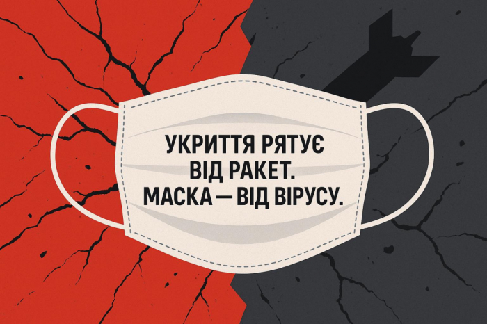 В Киеве резко возросло количество госпитализаций с COVID-19: в чем причина