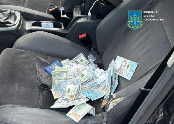 Кокаїн цілодобово: затримали членів "синдикату", які набирали кур'єрів на поліграфі
