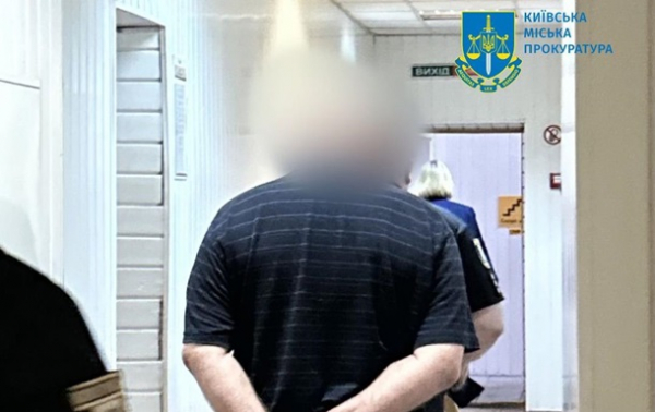 В Киеве мужчина изнасиловал двух девочек в возрасте 8 и 12 лет
