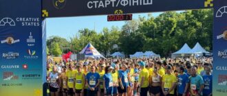 На ВДНГ провели щорічний "Забіг у вишиванках"