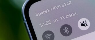 Україна одна з перших у світі запускає технологію Starlink Direct to Cell