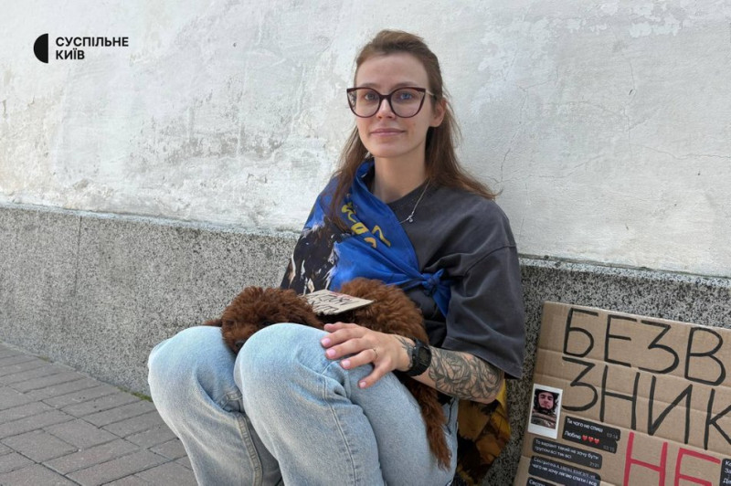 "Не мовчи — полон вбиває": акція-нагадування про військовополонених та зниклих безвісти відбулася у Києві