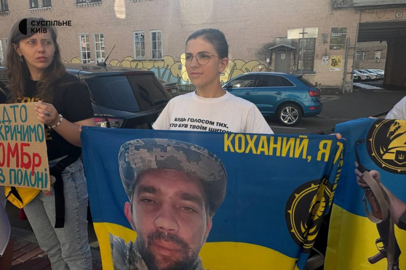"Зниклих багато, повернених — мало": у Києві мітингували родичі бійців 47 ОМБ