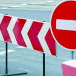 В Киеве перекрыто движение транспорта на ряде маршрутов