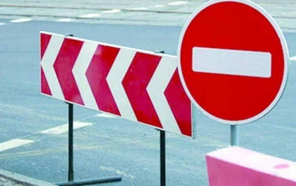В Киеве перекрыто движение транспорта на ряде маршрутов