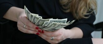 Курс валют в Україні 10 серпня 2025 року: скільки коштує долар та євро