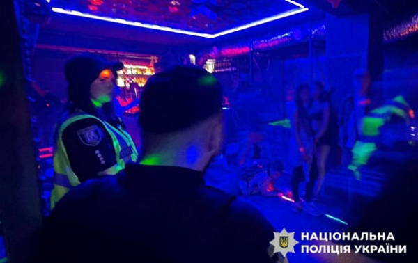 В Киеве организовали вечеринку в День траура