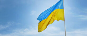 День Державного Прапора України 2025: коли святкують, історія та як відзначатимуть