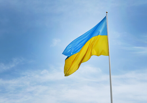 День Державного Прапора України 2025: коли святкують, історія та як відзначатимуть. 