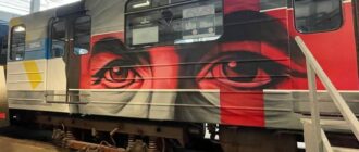У київському метро курсуватиме вагон, присвячний художнику-авангардисту Малевичу. Де саме можна побачити
