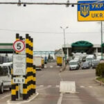 Українці-чоловіки 18-22 років отримали право виїзду за кордон