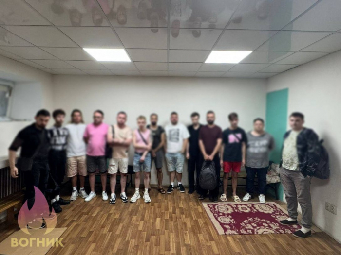 огонёк Задержанные в гей-клубе