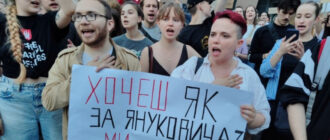 Рада проголосовала за закон о НАБУ и САП: реакция митингующих в Киеве (видео)