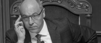 Убийство Парубия: на здании ВРУ приспустили государственный флаг (фото)