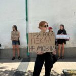 "Не мовчи — полон вбиває": акція-нагадування про військовополонених та зниклих безвісти відбулася у Києві