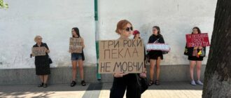 "Не мовчи — полон вбиває": акція-нагадування про військовополонених та зниклих безвісти відбулася у Києві