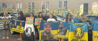 "Зниклих багато, повернених — мало": у Києві мітингували родичі бійців 47 ОМБ