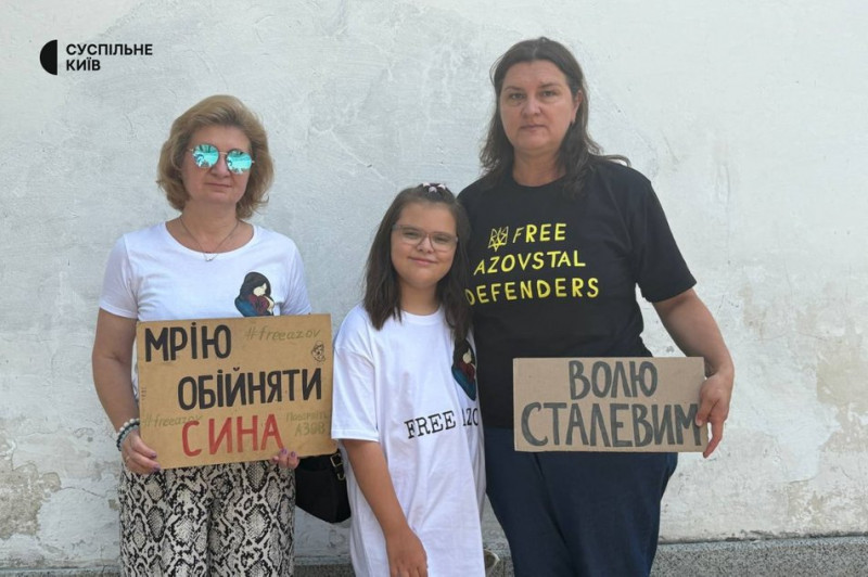 "Не мовчи — полон вбиває": акція-нагадування про військовополонених та зниклих безвісти відбулася у Києві