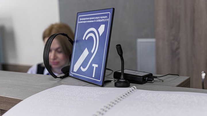 "Повіримо у себе": у Києві почалася реєстрація на фестиваль творчості для людей з інвалідністю
