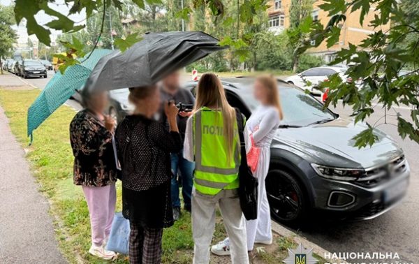 В Киеве раскрыли схему фиктивного бронирования