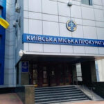 В Киеве расследуют смерть ребенка в больнице