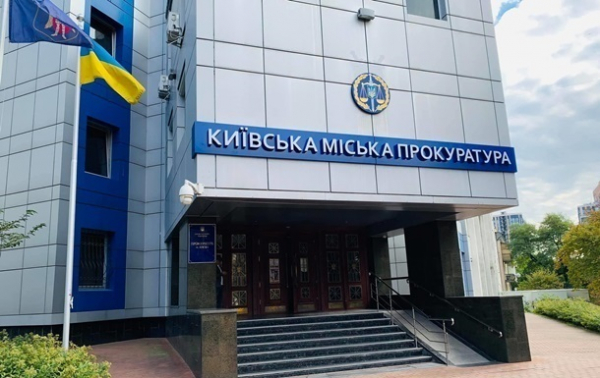 В Киеве расследуют смерть ребенка в больнице