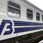 Атака РФ на Україну призвела до затримки потягів із західного напрямку у Київ та область