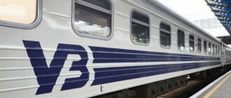 Атака РФ на Україну призвела до затримки потягів із західного напрямку у Київ та область