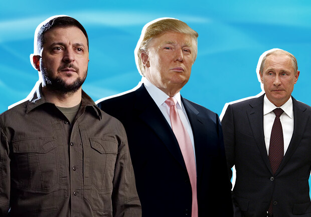 Зустріч Трампа і Путіна на Алясці: чого очікувати і що напередодні сказали Трамп, Зеленський та Рютте - коллаж: THEKIEV.city