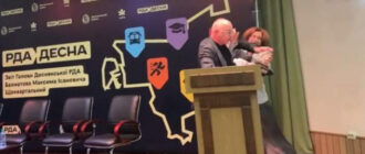 "Напали на представителя президента": в Киеве подрались глава РГА и заместитель мэра (видео)