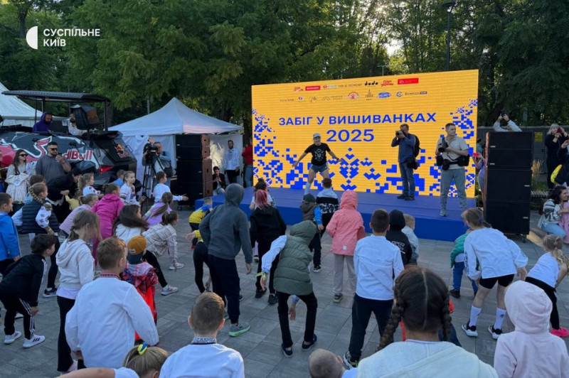 На ВДНГ провели щорічний "Забіг у вишиванках"