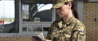 Виїзд заброньованих працівників у відпустку за кордон: які документи потрібні та що варто знати