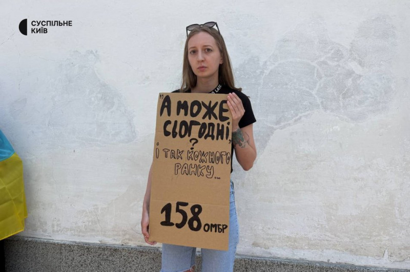 "Не мовчи — полон вбиває": акція-нагадування про військовополонених та зниклих безвісти відбулася у Києві