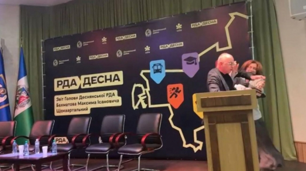 У Деснянському районі Києва сталась суперечка між головою РДА та заступницею голови КМДА