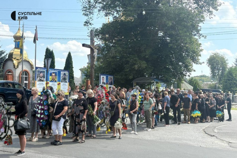 Їх вбила російська ракета: на Київщини попрощалися з вихователькою Наталією Гайовою, її синами та братом
