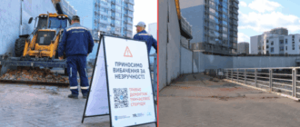 В Киеве снесли забор элитного ЖК: проход к набережной напротив River Mall открыт (фото)