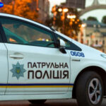 У Києві за перевищення швидкості оштрафували бійців мобільної вогневої групи. Поліція пояснила чому
