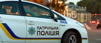 У Києві за перевищення швидкості оштрафували бійців мобільної вогневої групи. Поліція пояснила чому