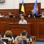 Київрада виділила ще 4 млрд грн на підтримку ЗСУ