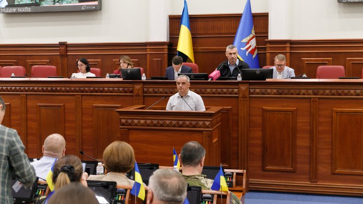 Київрада виділила ще 4 млрд грн на підтримку ЗСУ