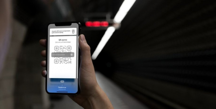 Приложение Киев Цифровой не работает из-за технических работ