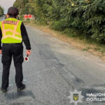 Взрыв на железной дороге под Киевом: полиция начала расследование