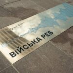 "Змушують ворога осліпнути та оглухнути": в Києві вшанували фахівців РЕБ
