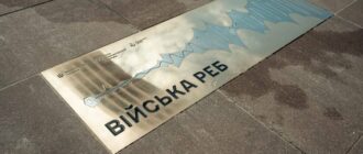 "Змушують ворога осліпнути та оглухнути": в Києві вшанували фахівців РЕБ