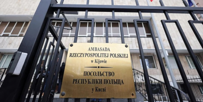 Посольство Польши в Украине
